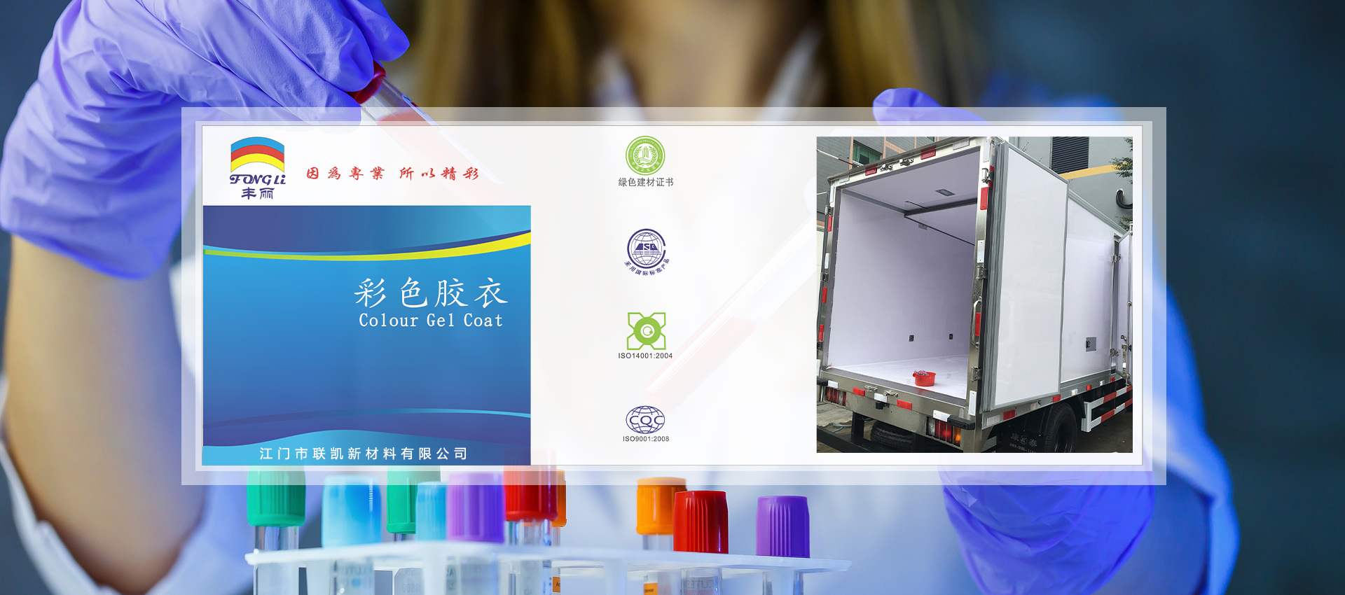 廣州機械設備回收,二手機器設備回收,機床設備回收,沖床回收,車床回收,注塑機回收,油壓機回收,壓鑄機回收,舊機器回收公司